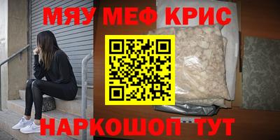 скорость mdpv Кандалакша