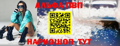 скорость mdpv Кандалакша