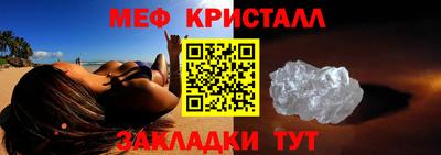 PSILOCYBIN Канаш
